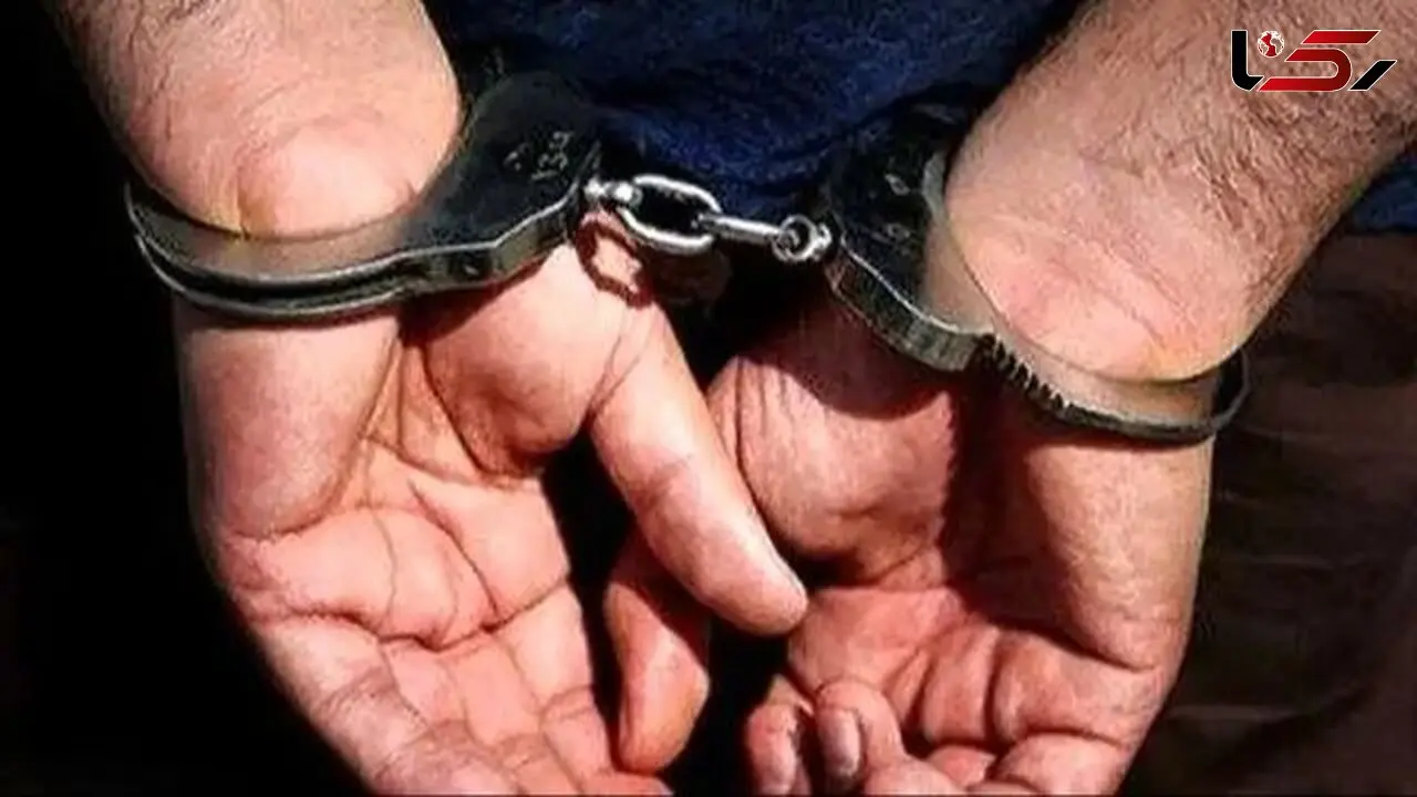 قتل با شلیک گلوله در کرمانشاه