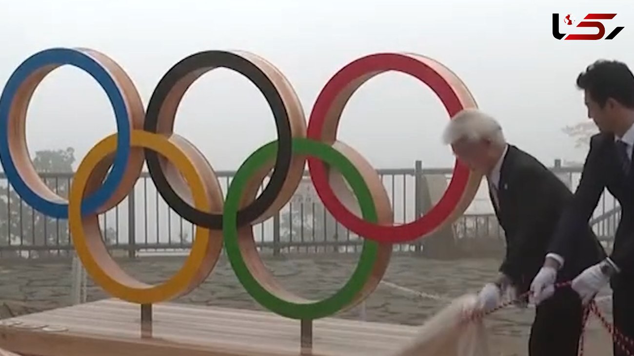  رونمایی از حلقه‌های المپیک توکیو + فیلم