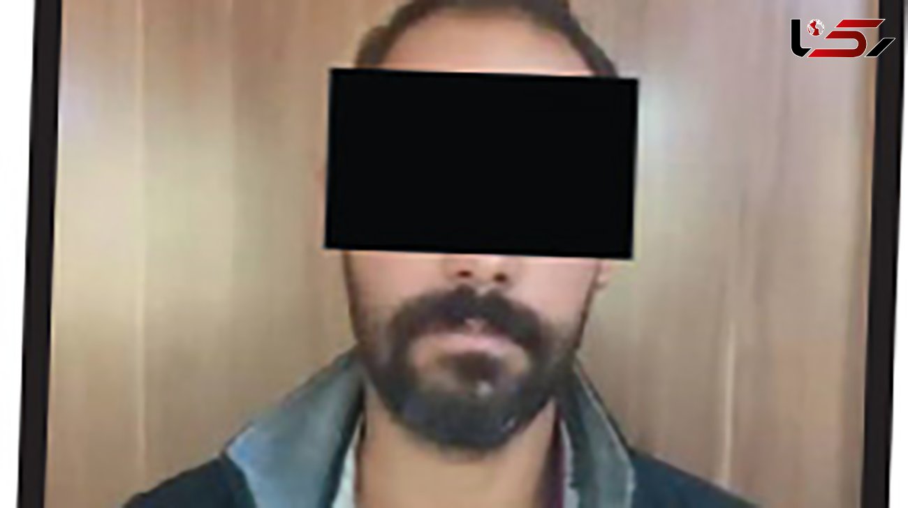 قتل فجیع راننده تاکسی تلفنی با اسیدهای قاتل اجیر شده / این قاتل 4 سال در ترکیه بود + عکس
