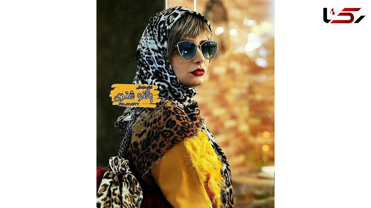 عکس جذاب بازیگر زن ایرانی در پالتوی شتری