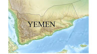 انفجار مرگبار در جنوب یمن