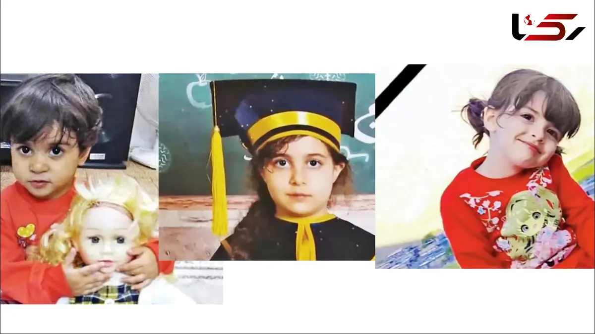 بهار، ملینا و آنیلا؛ سه جانباخته های کوچولو و مشهور دی‌ماه