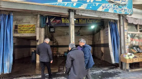 برخورد شهرداری منطقه 19 با 38 واحد صنفی آلاینده و مزاحم شهری 