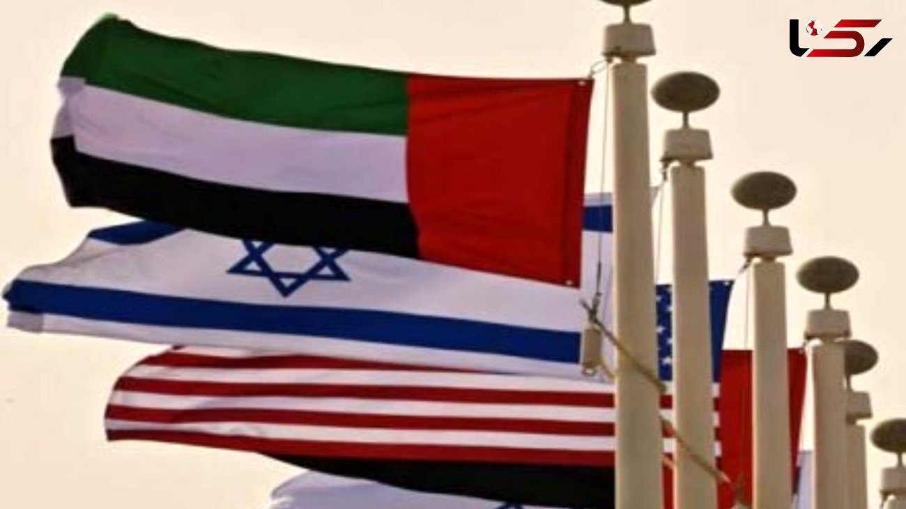 صدور بیانیه مشترک آمریکا، اسرائیل و امارات