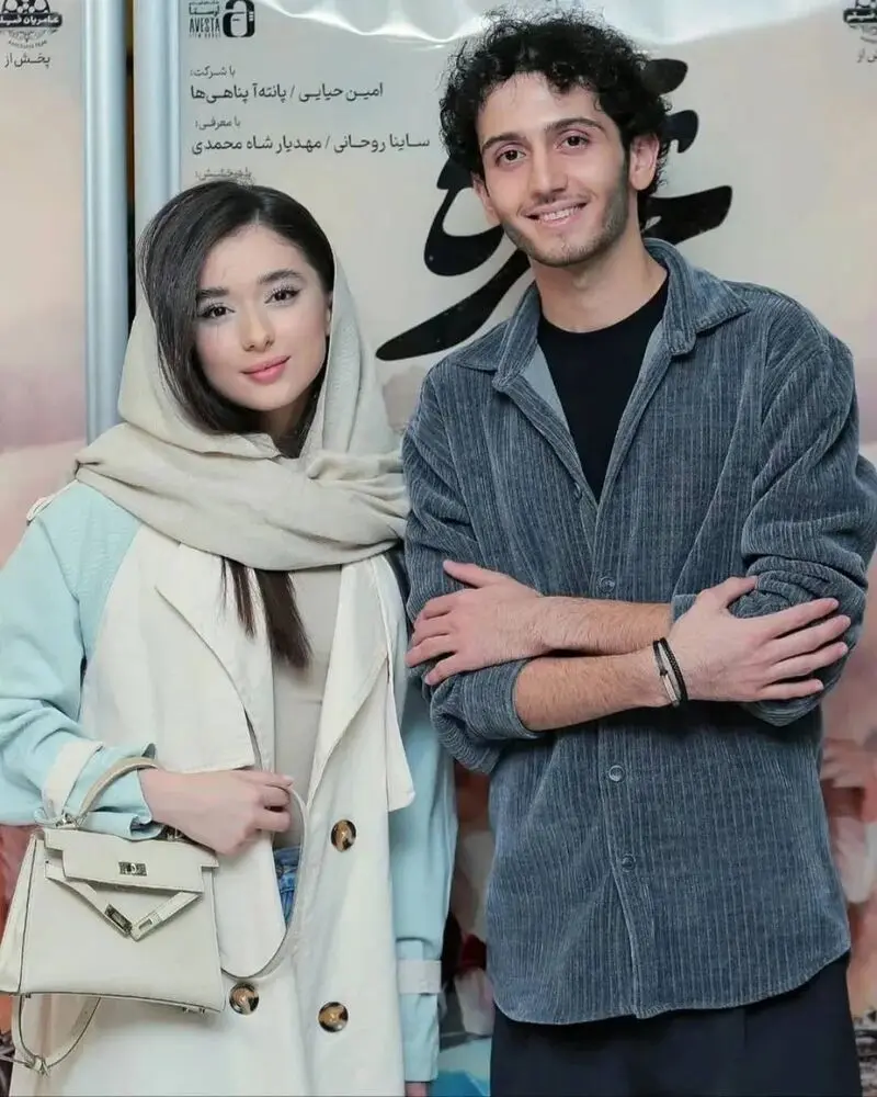 ساینا روحانی