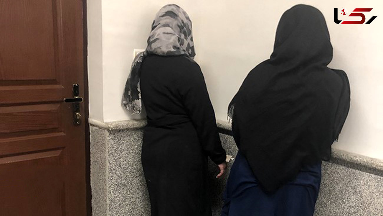 اقدام بی آبرویی 2 زن تهرانی برای آزادی شوهرانشان از زندان + عکس و گفتگو