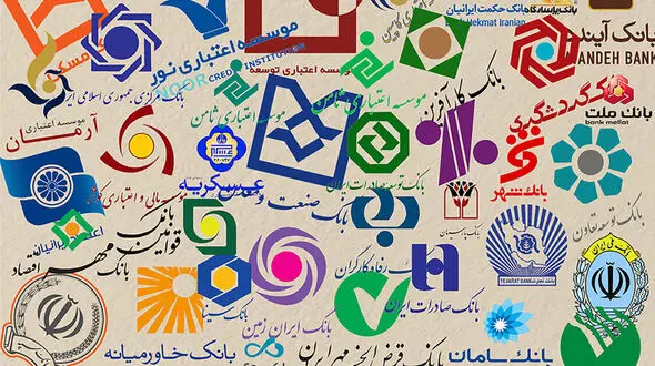 شعب کشیک بانک‌ها فردا فعال هستند 