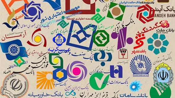 بانک‌ ها بیش از 215 هزار میلیارد تومان به شرکت‌ های خودشان تسهیلات داده‌‌اند + فیلم
