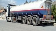 ۱۰ میلیارد ریال جریمه قاچاق سوخت در قزوین