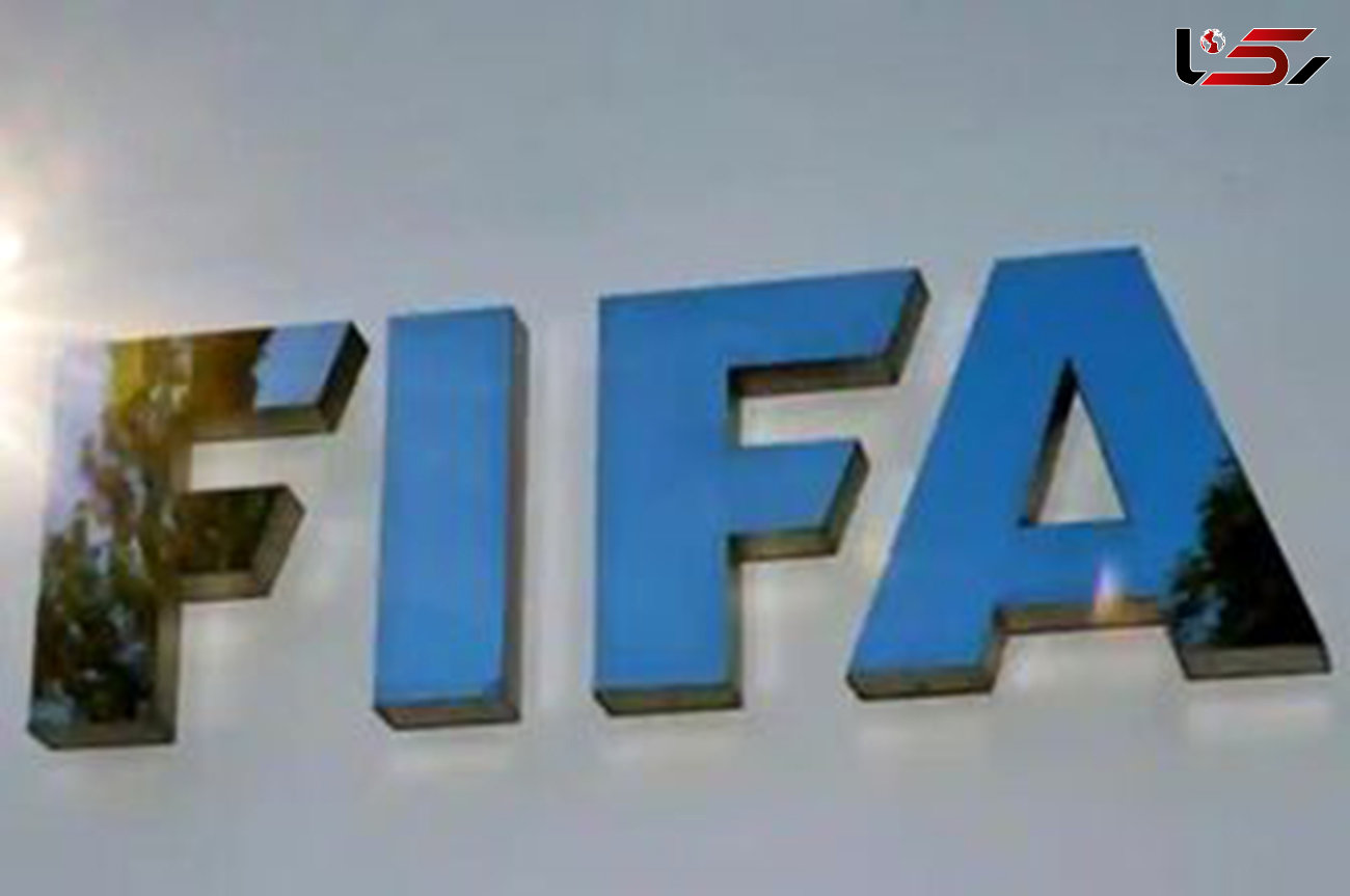  فیفا با تعویق مسابقات انتخابی جام جهانی 2022 موافقت کرد 