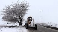 راه ارتباطی ۷۰ روستای دلفان مسدود شد! 