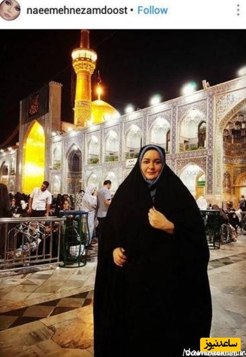 بازیگران در حرم امام رضا