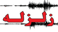 زلزله صبح امروز زیارتعلی هیچگونه خسارتی نداشت