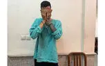 قتل پسر تهرانی بخاطر علاقه مشترک متهم و مقتول به یک دختر + اعترافات متهم بعد دستگیری