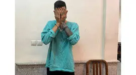قتل پسر تهرانی بخاطر علاقه مشترک متهم و مقتول به یک دختر + اعترافات متهم بعد دستگیری