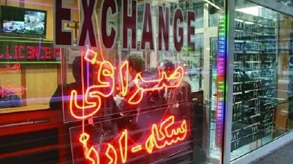 جدیدترین سیاست‌ های ارزی برای صرافی‌ ها‌
