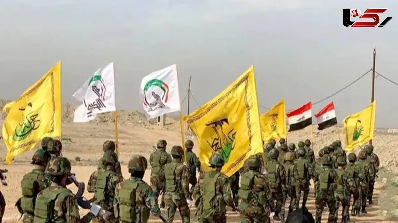 White House Issues Stern Warning to Iraq: U.S. Military Operations Are Off-Limits