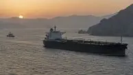 حمله به نفتکش، نفت ۱۰۲ دلاری و عینک هایی که پنهانی فیلم می گیرند / این ۶ خبر ترند امروز با روان مردم چه می کند؟