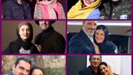 خانم بازیگرانی که از شوهرشان بزرگ تر اند! + عکس و اسامی شوگر مامی های سینمای ایران!