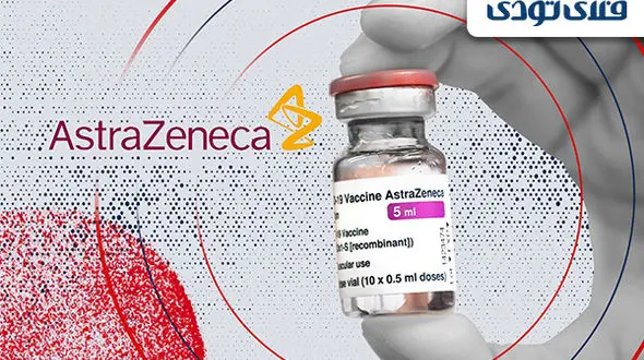 با تزریق آسترازنکا به کدام کشورهای خارجی می‌توان سفر کرد؟