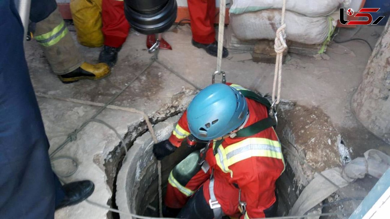 نجات 2 مرد از داخل چاه در منطقه قرچک +عکس