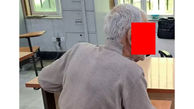  رهایی پیرمرد همسرکش از مجازات اعدام / کوچکترین پسرش حاضر به گذشت نبود + عکس