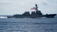 فعالیت کشتی جاسوسی آمریکا در خلیج فارس لو رفت