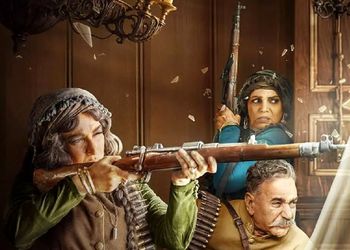 نگاهی به سریال «شکارگاه»؛ روایتگر داستانی رازآلود در دوران قاجار