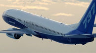 امضای قرارداد قشم‌ایر با بوئینگ برای خرید ۱۰ فروند 737MAX‌ در ماه آینده