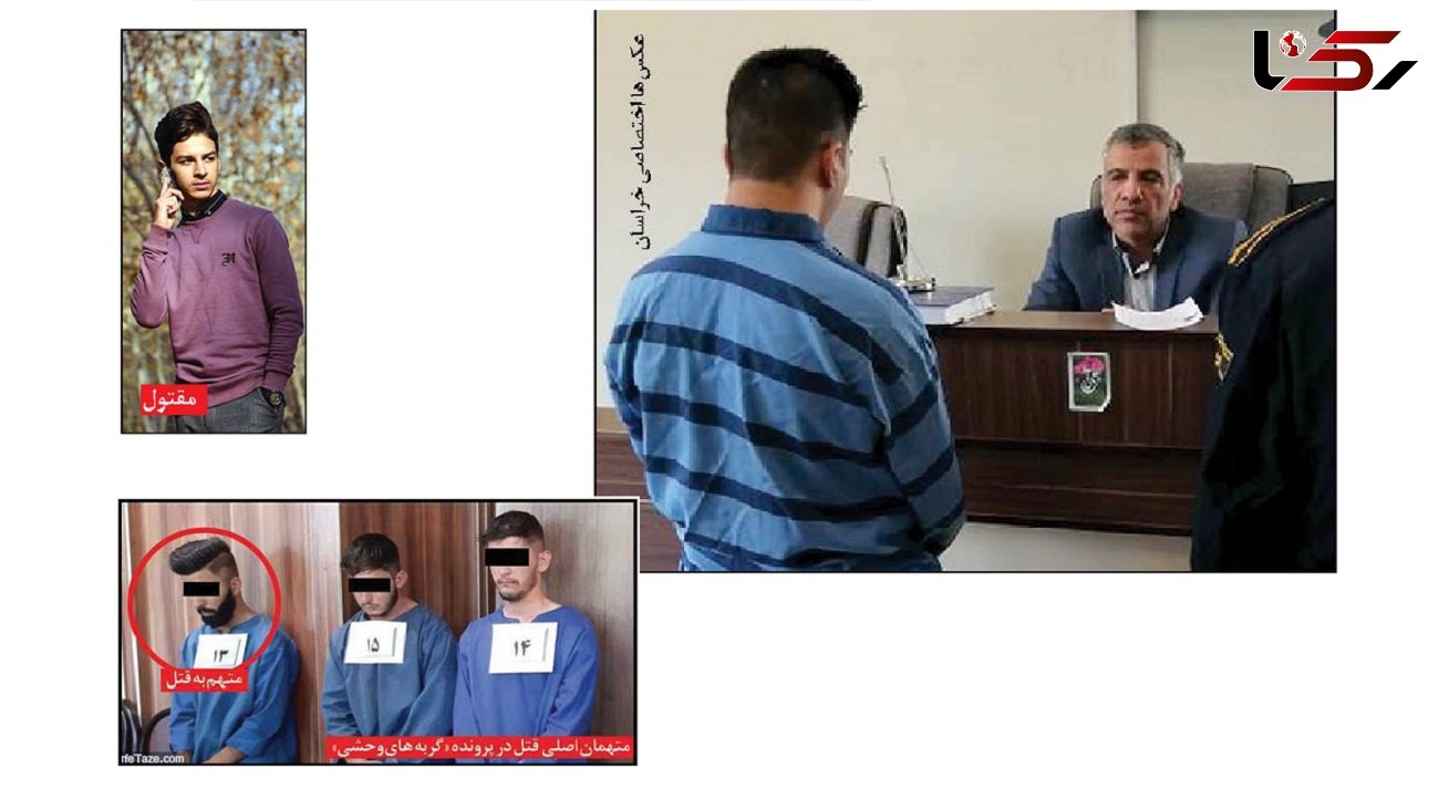 اعدام در ملأعام برای سردسته باند «گربه های وحشی» / قاضی مشهد حکم داد +عکس