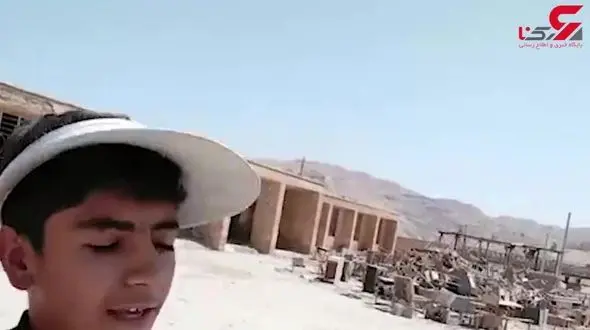 درخواست دانش‌آموزان روستای سیل‌ زده از رئیس جمهور + فیلم 