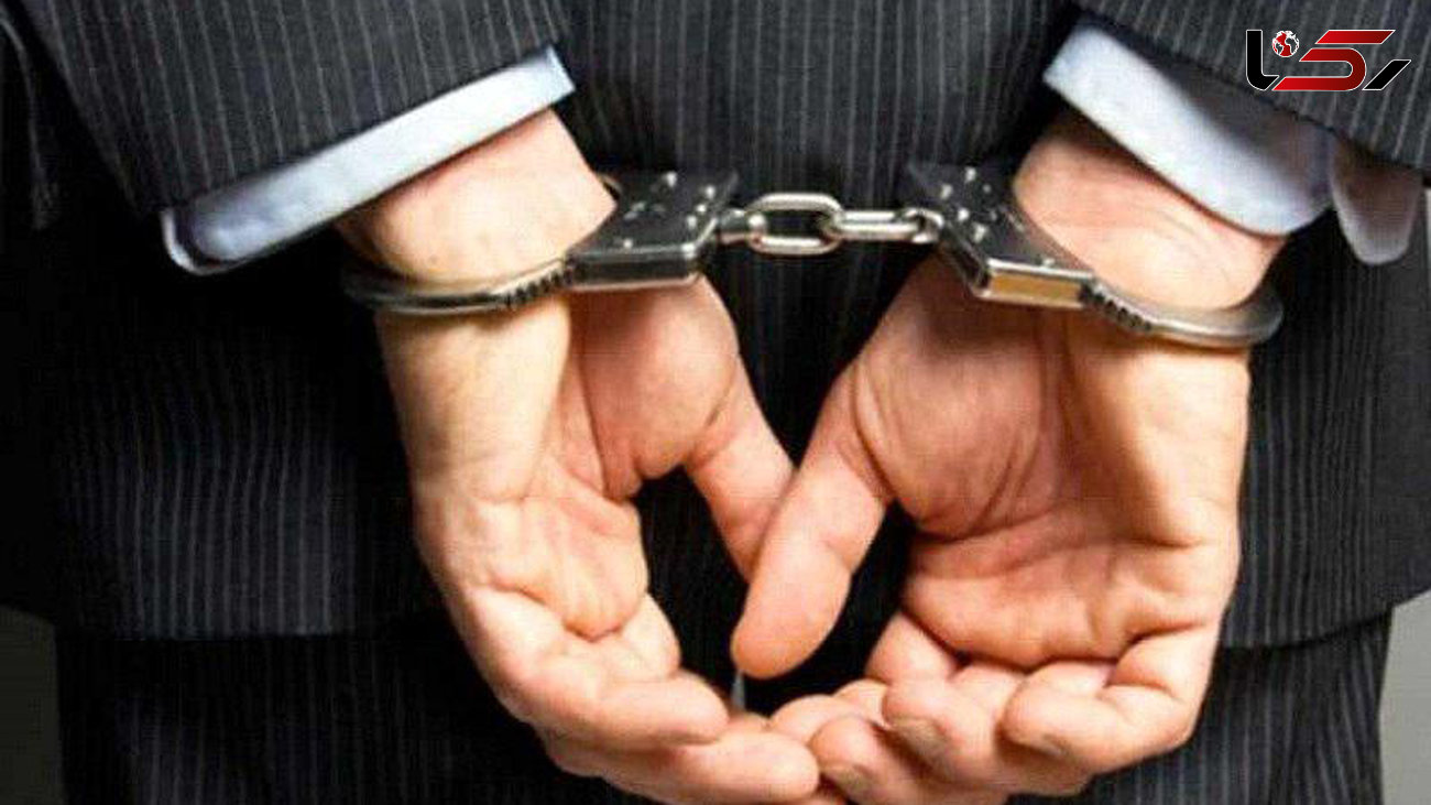 بازداشت یک مدیر  دولتی در خلخال به اتهام رشوه