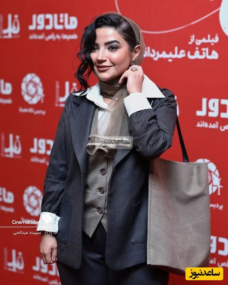 یلدا عباسی