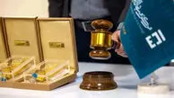 فرصت طلایی برای فعالان بازار؛ حراج ۱۵۱ شمش طلا ۳۰ تیر برگزار می‌ شود/ شرط ورود، سپرده ۵ میلیارد تومانی
