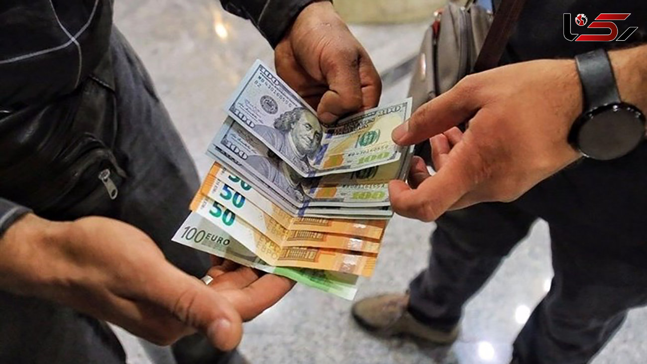 این 48 نفر بازار ارز ایران را آشفته کرده بودند / در تهران فاش شد