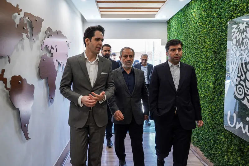 یونیلیور