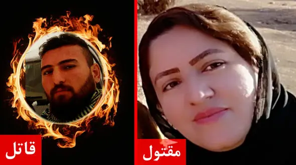 فیلم گفتگو با برادر شیلر رسولی 5 ساعت بعد از اعدام قاتل شیرزن کرد ! / التماس های قاتل پای چوبه دار ! / مگر التماس های خواهرم را شنید که من بشنوم !