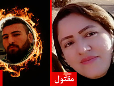 فیلم گفتگو با برادر شیلر رسولی 5 ساعت بعد از اعدام قاتل شیرزن کرد ! / التماس های قاتل پای چوبه دار ! / مگر التماس های خواهرم را شنید که من بشنوم !