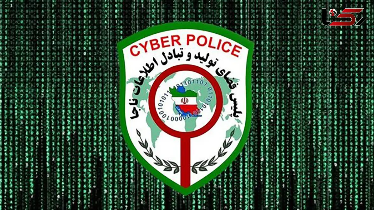 مدیر مدرسه در اقدامی سیاه باعث بی آبرویی معلم مدرسه در شهر شد / در سیستان و بلوچستان رخ داد