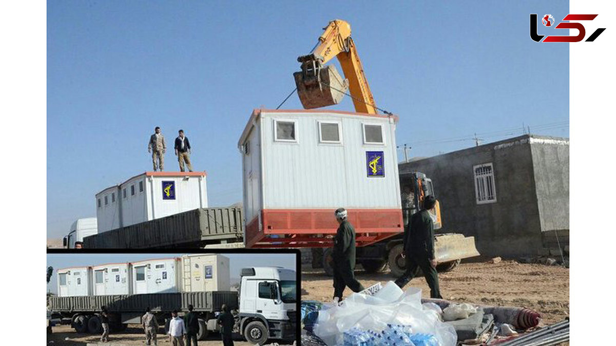 در همه روستاهای زلزله زده ست حمام و سرویس بهداشتی سیار نصب خواهد شد