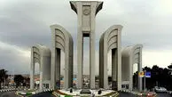 اعلام مراحل ثبت نام پذیرفته شدگان دانشگاه صنعتی اصفهان + فایل راهنمای ثبت نام