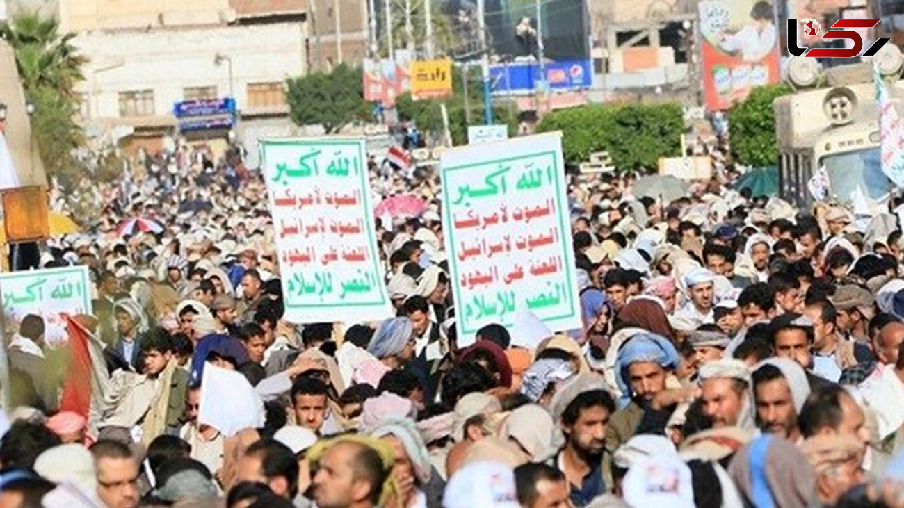بیانیه پایانی تظاهرات گسترده صنعا / تأکید بر مخالفت قاطعانه با "معامله ترامپ"