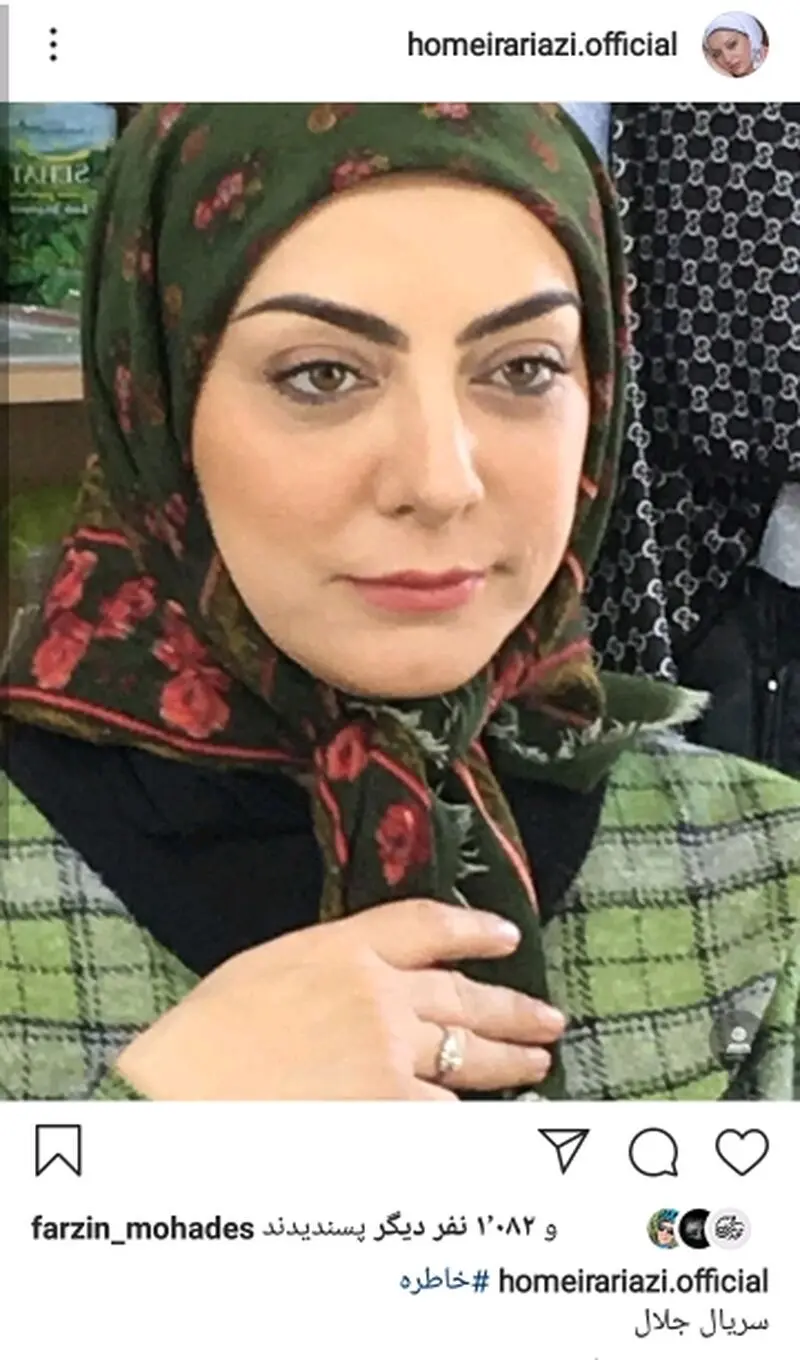 حمیرا ریاضی 