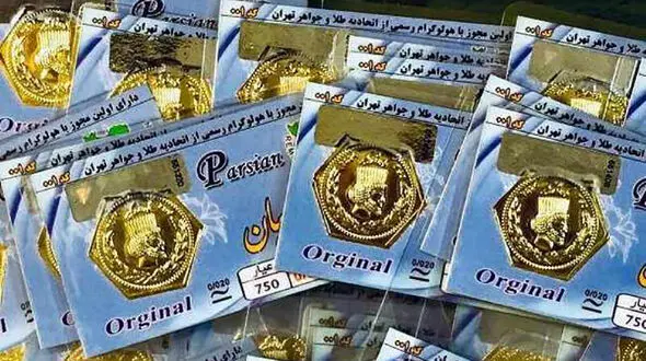 انهدام باند فروش سکه های تقلبی در قم + جزییات