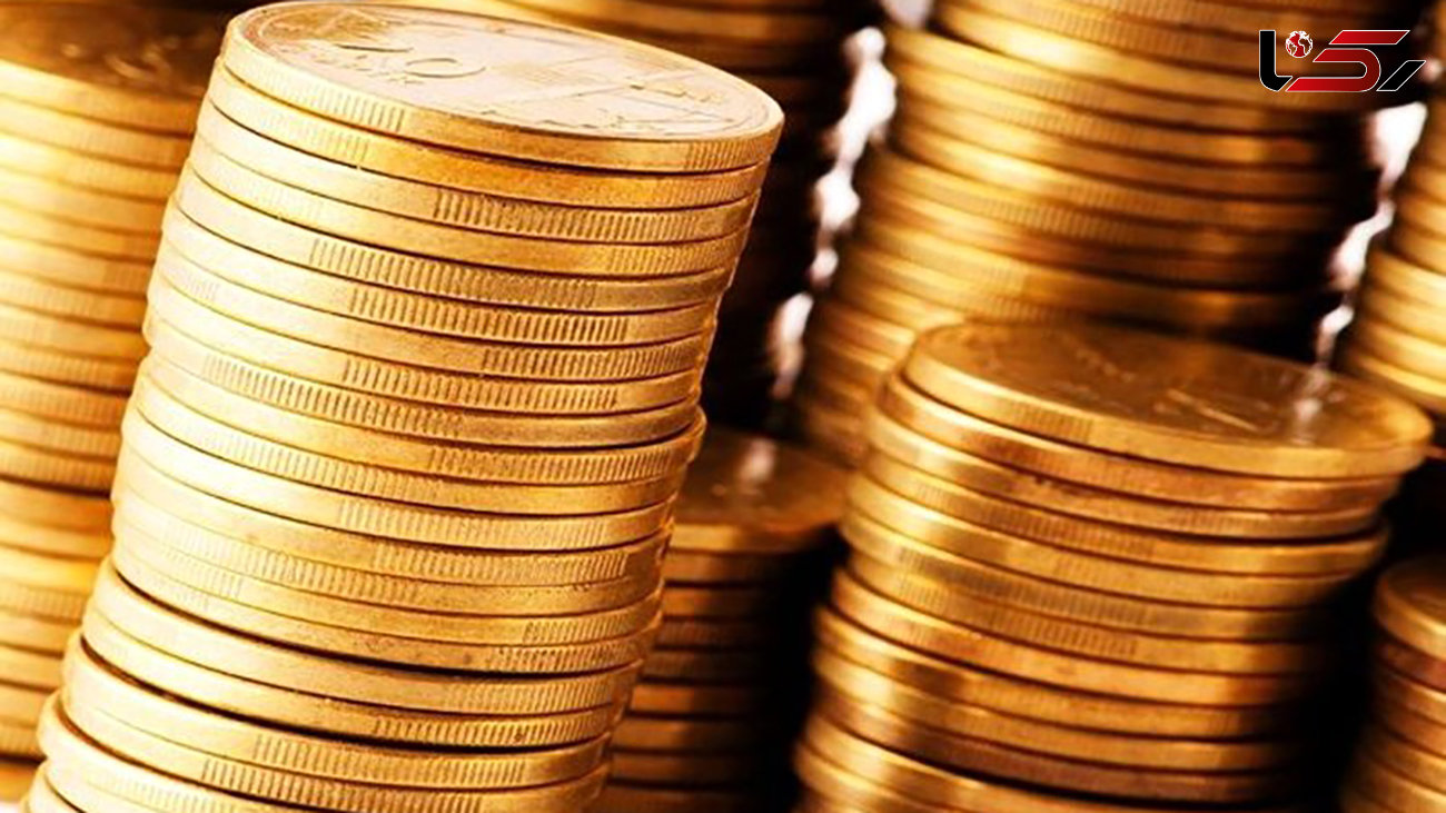 نرخ سکه و طلا کاهش یافت