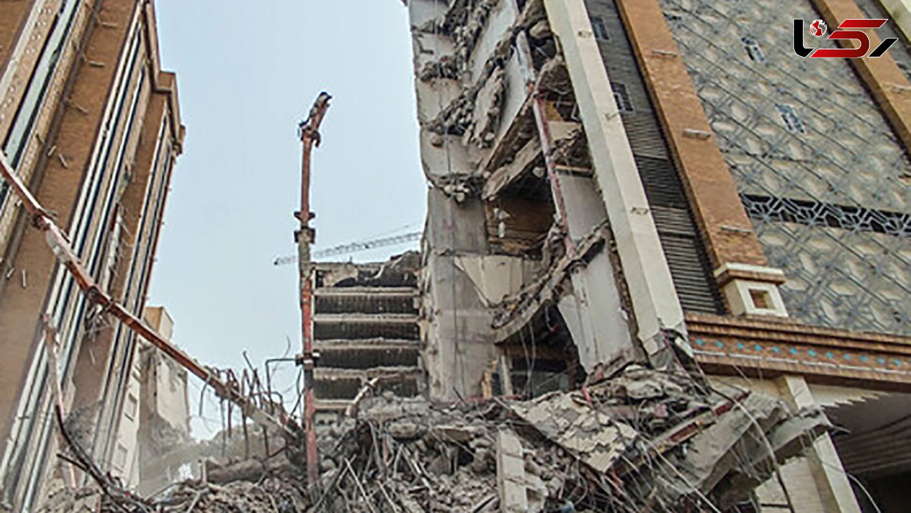 اعلام اسامی کشته ها و مصدومان ریزش ساختمان متروپل آبادان