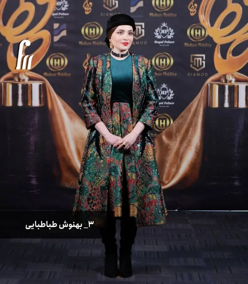 بهنوش طباطبایی