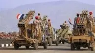 تسلط انصارالله بر باب المندب؛ آزادی ۶ منطقه و سرنگونی ۹ جنگنده سعودی