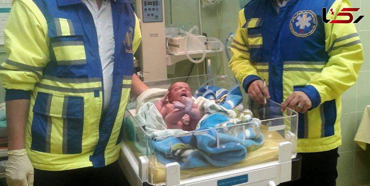 تولد نوزاد در مقابل پمپ بنزین کشکسرای مرند !