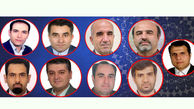 9 استاد دانشگاه تهران در بین دانشمندان برتر جهان + عکس و اسامی
